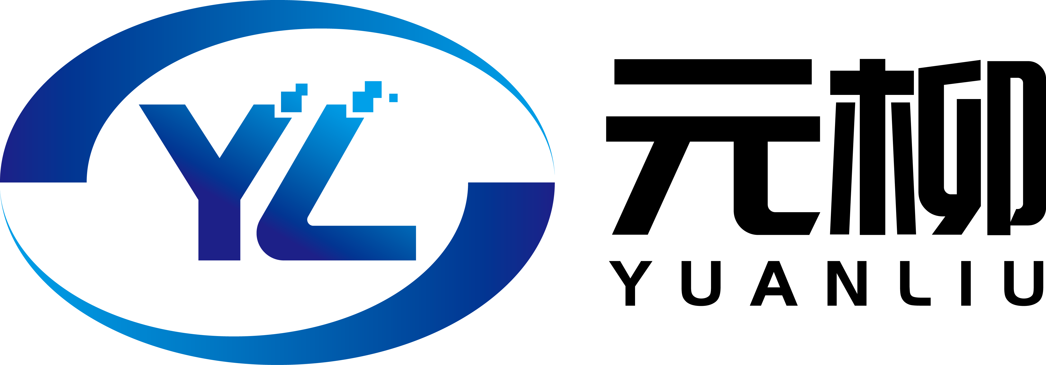 上海元柳电子科技有限公司